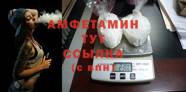 дживик Беломорск