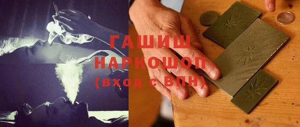 дживик Беломорск