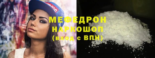 мдпв Белоозёрский