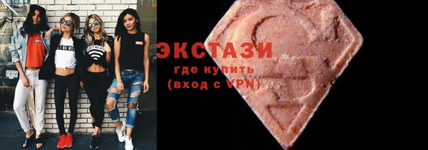 дживик Беломорск
