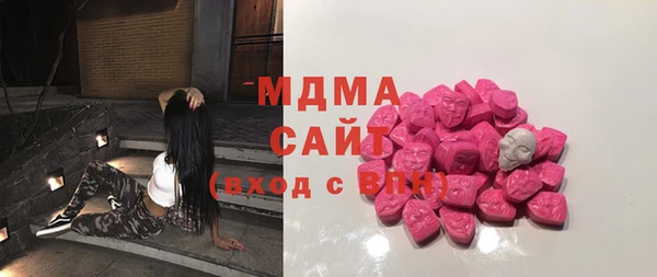мдпв Белоозёрский