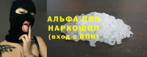 дживик Беломорск