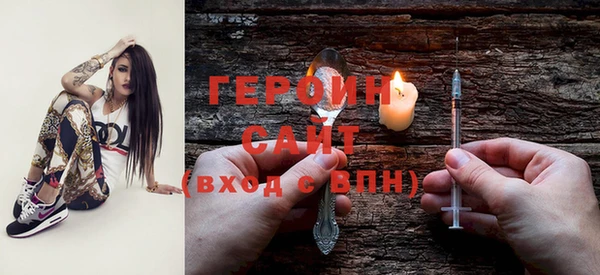 дживик Беломорск