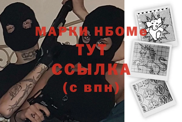 мдпв Белоозёрский