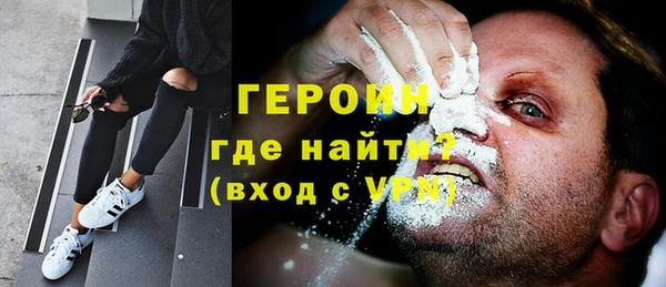 дживик Беломорск
