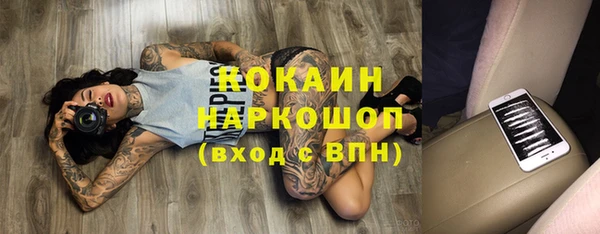мдпв Белоозёрский