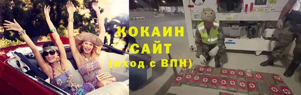 дживик Беломорск