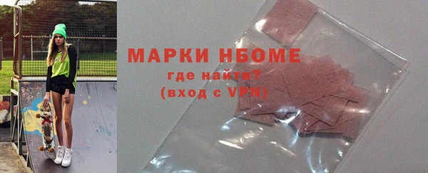 мдпв Белоозёрский