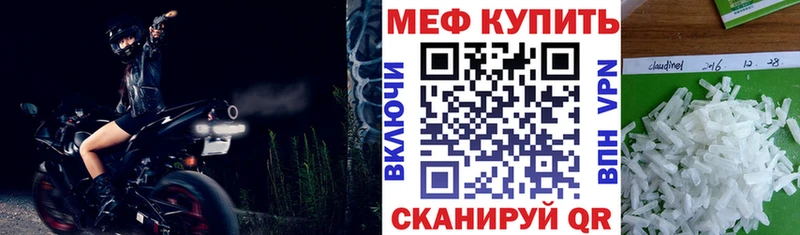 МЯУ-МЯУ мяу мяу Озёрск